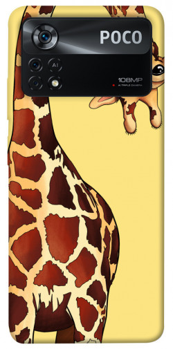Чохол itsPrint Cool giraffe для Xiaomi Poco X4 Pro 5G