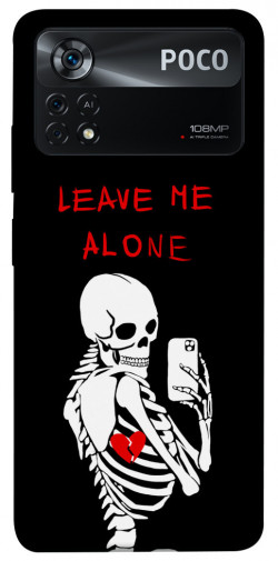 Чохол itsPrint Leave me alone для Xiaomi Poco X4 Pro 5G