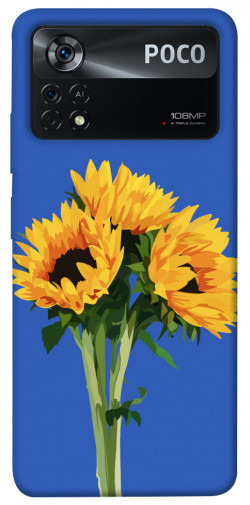 Чехол itsPrint Bouquet of sunflowers для Xiaomi Poco X4 Pro 5G