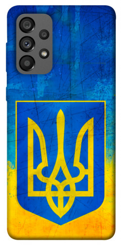 Чехол itsPrint Символика Украины для Samsung Galaxy A73 5G