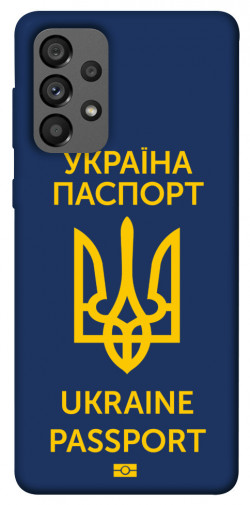 Чехол itsPrint Паспорт українця для Samsung Galaxy A73 5G