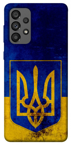 Чехол itsPrint Украинский герб для Samsung Galaxy A73 5G