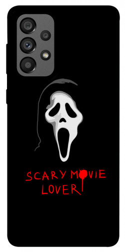 Чехол itsPrint Scary movie lover для Samsung Galaxy A73 5G