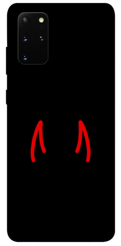 Чохол itsPrint Red horns для Samsung Galaxy S20+