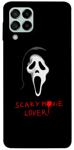 Чехол itsPrint Scary movie lover для Samsung Galaxy M53 5G