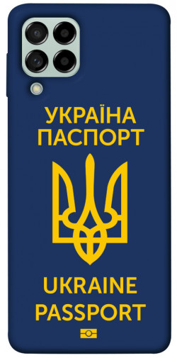 Чехол itsPrint Паспорт українця для Samsung Galaxy M53 5G