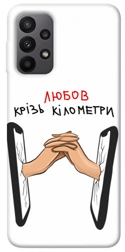 Чехол itsPrint Любов крізь кілометри для Samsung Galaxy A23 4G