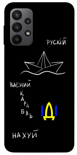 Чохол itsPrint Рускій ваєний карабль для Samsung Galaxy A23 4G