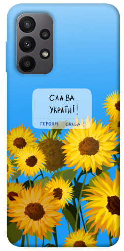 Чохол itsPrint Слава Україні для Samsung Galaxy A23 4G