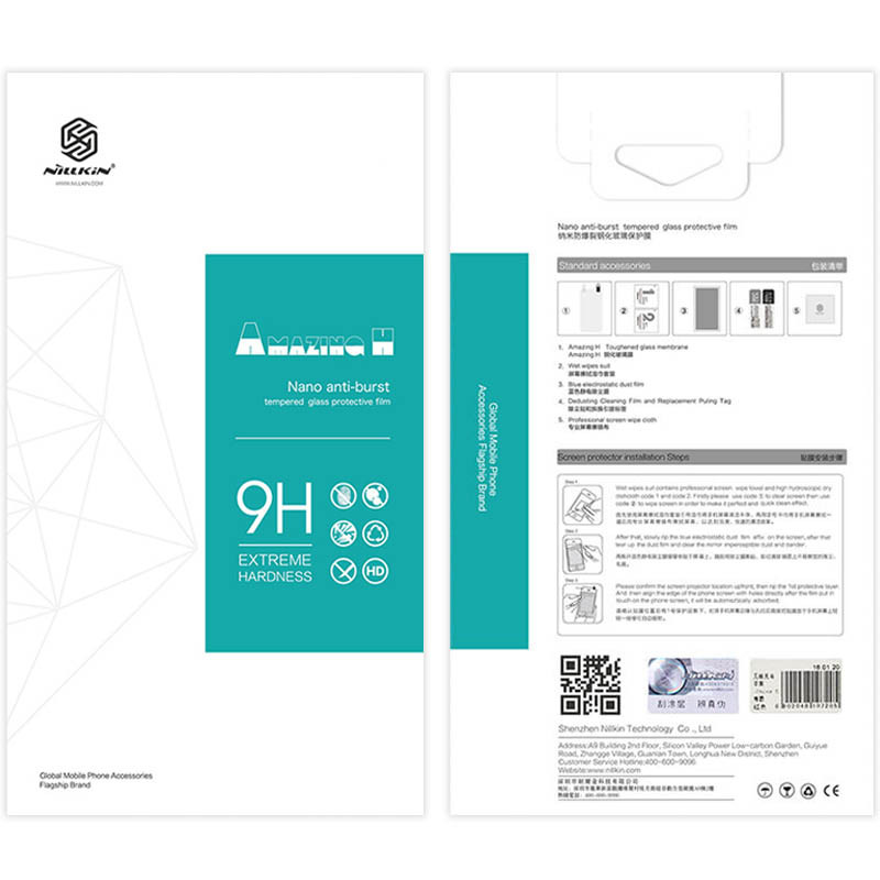Загартоване захисне скло Nillkin Amazing H для Apple iPhone 14 Pro (6.1) | завтовшки 0.33 мм на малюнкі №6