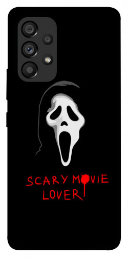 Чохол itsPrint Scary movie lover для Samsung Galaxy A53 5G