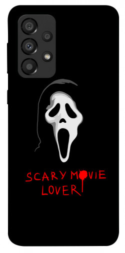 Чехол itsPrint Scary movie lover для Samsung Galaxy A33 5G