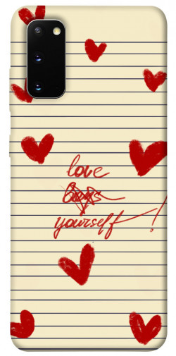 Чохол itsPrint Love yourself для Samsung Galaxy S20
