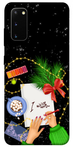 Чохол itsPrint Christmas wish для Samsung Galaxy S20