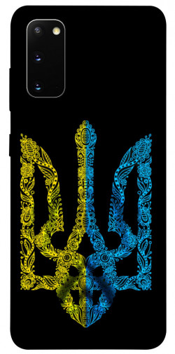 Чехол itsPrint Жовтоблакитний герб для Samsung Galaxy S20