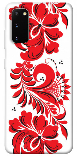 Чохол itsPrint Червона вишиванка для Samsung Galaxy S20