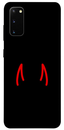 Чохол itsPrint Red horns для Samsung Galaxy S20