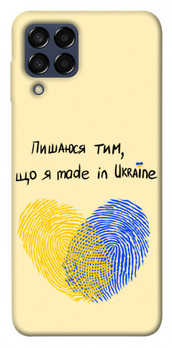 Чехол itsPrint Made in Ukraine для Samsung Galaxy M33 5G