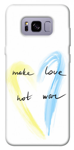 Чохол itsPrint Make love not war для Samsung G955 Galaxy S8 Plus