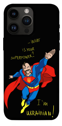Чехол itsPrint Національний супергерой для Apple iPhone 14 Pro Max (6.7")