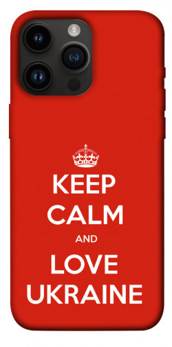 Чохол itsPrint Keep calm and love Ukraine для Apple iPhone 14 Pro Max (6.7")