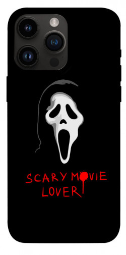 Чехол itsPrint Scary movie lover для Apple iPhone 14 Pro Max (6.7")