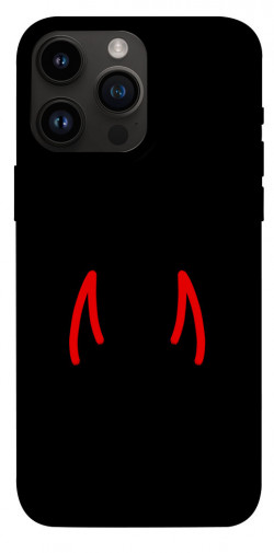 Чехол itsPrint Red horns для Apple iPhone 14 Pro Max (6.7")