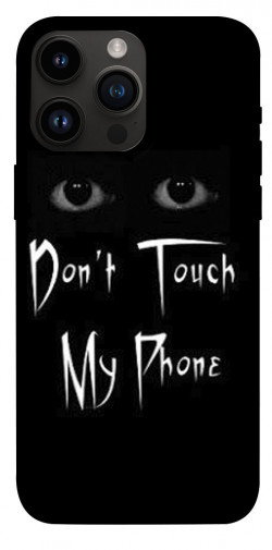Чехол itsPrint Don't Touch для Apple iPhone 14 Pro Max (6.7")