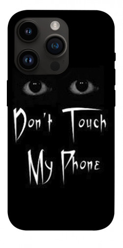 Чехол itsPrint Don't Touch для Apple iPhone 14 Pro (6.1")