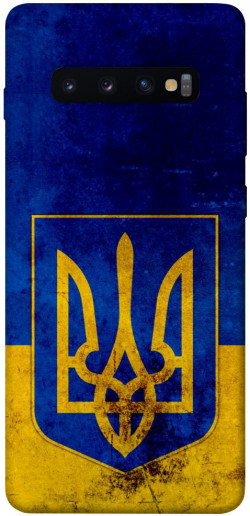 Чехол itsPrint Украинский герб для Samsung Galaxy S10+