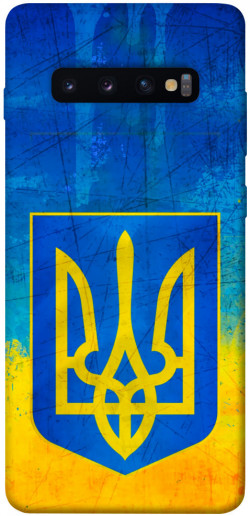 Чехол itsPrint Символика Украины для Samsung Galaxy S10+