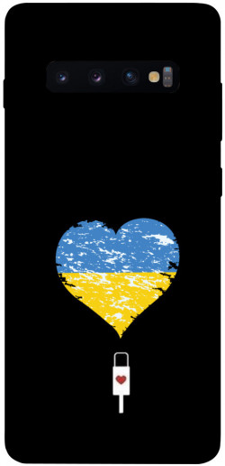 Чохол itsPrint З Україною в серці для Samsung Galaxy S10+