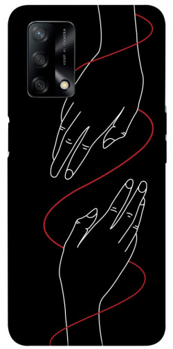 Чехол itsPrint Плетение рук для Oppo A74 4G