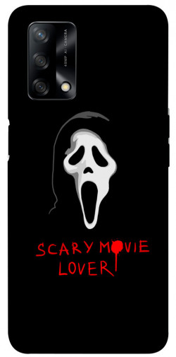 Чехол itsPrint Scary movie lover для Oppo A74 4G