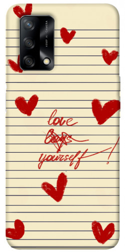 Чехол itsPrint Love yourself для Oppo A74 4G