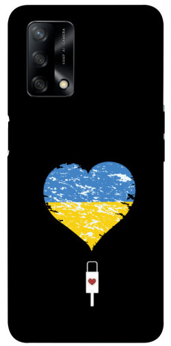 Чехол itsPrint З Україною в серці для Oppo A74 4G
