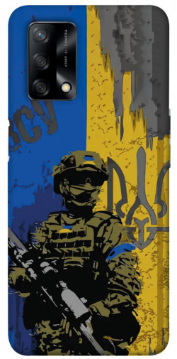 Чехол itsPrint Faith in Ukraine 4 для Oppo A74 4G