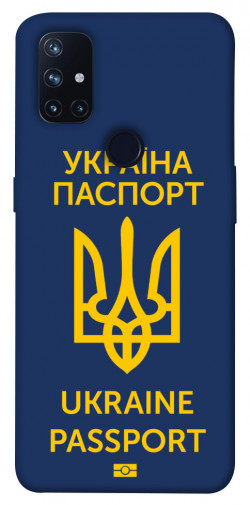 Чехол itsPrint Паспорт українця для OnePlus Nord N10 5G