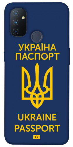 Чехол itsPrint Паспорт українця для OnePlus Nord N100