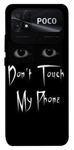 Чохол itsPrint Don't Touch для Xiaomi Poco C40