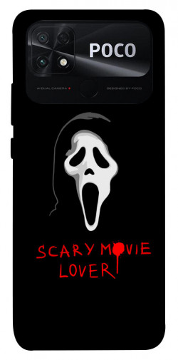 Чохол itsPrint Scary movie lover для Xiaomi Poco C40