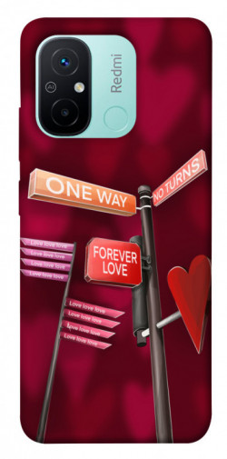Чехол itsPrint Перекресток любви для Xiaomi Redmi 12C