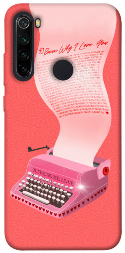 Чохол itsPrint Рожева друкарська машинка для Xiaomi Redmi Note 8