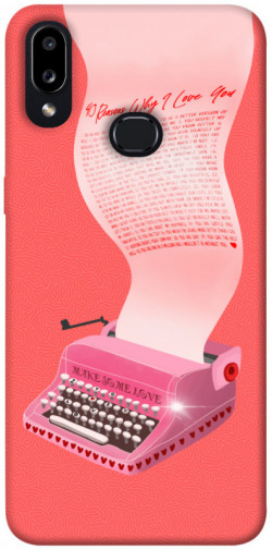Чохол itsPrint Рожева друкарська машинка для Samsung Galaxy A10s