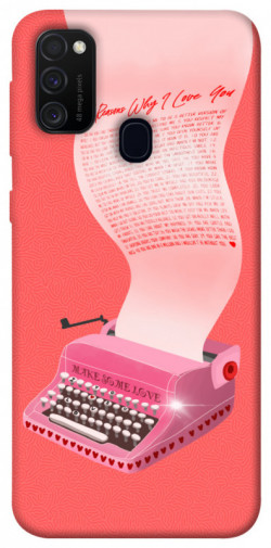 Чохол itsPrint Рожева друкарська машинка для Samsung Galaxy M30s / M21