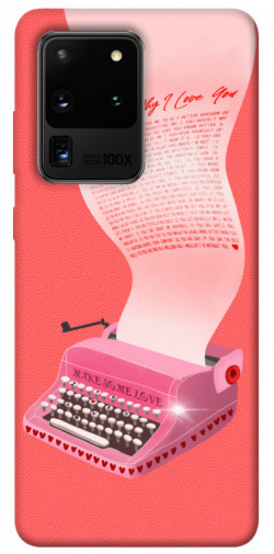 Чехол itsPrint Розовая печатная машинка для Samsung Galaxy S20 Ultra