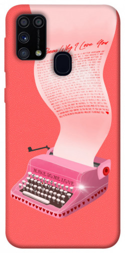 Чохол itsPrint Рожева друкарська машинка для Samsung Galaxy M31