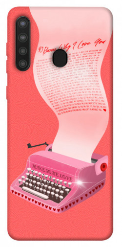 Чохол itsPrint Рожева друкарська машинка для Samsung Galaxy A21
