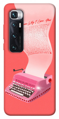 Чехол itsPrint Розовая печатная машинка для Xiaomi Mi 10 Ultra