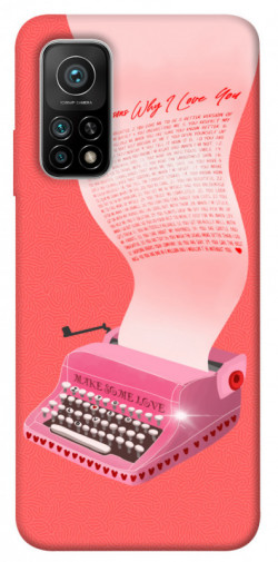 Чохол itsPrint Рожева друкарська машинка для Xiaomi Mi 10T